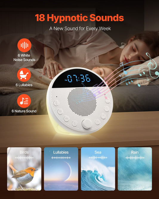 White noise sound machine with night light on a nightstand